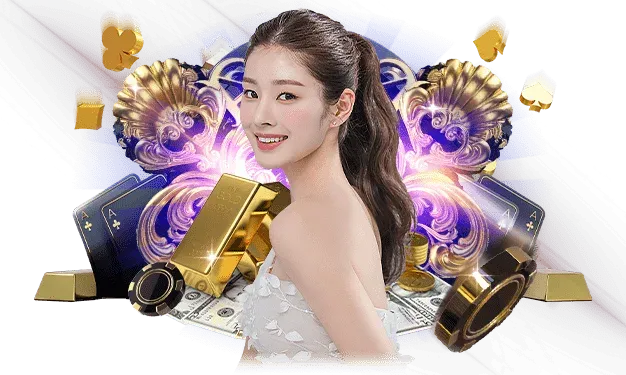 เว็บสล็อตinfinity69